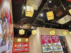 -萝鸡思味秘制泡菜(万家丽店)