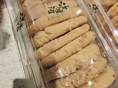 -泸溪河桃酥(西直门凯德店)