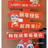 文宇奶酪您吃了吗？