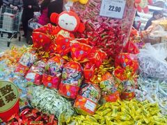-家乐福(古北店)