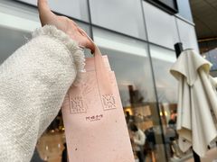 -阿嬷手作(上海万象城店)
