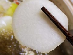 -清真华宇开锅羊肉