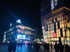 -日进一片海.生腌海鲜火锅.宵夜烧烤(三里屯总店)