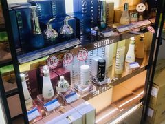 -国药中服免税(北京坊店)
