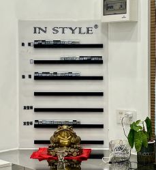 -IN STYLE 造型