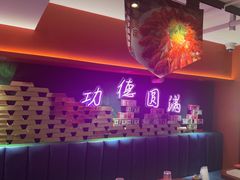 -沪小胖·小龙虾·蓝龙王(八佰伴店)