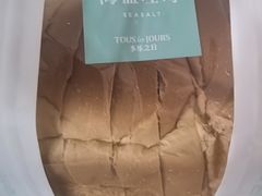 -多乐之日(田林东路店)