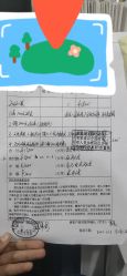 -Sunny喜铺婚礼定制·求婚策划