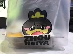 -周黑鸭(重庆市九龙坡区杨家坪大洋百货店)