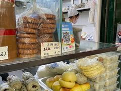 -天泽祥·鼓楼馒头(鼓楼店)