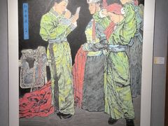 -大连美术馆
