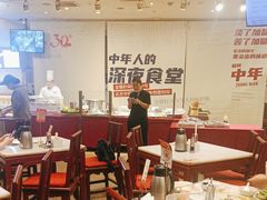 -金鼎轩(方庄天坛店)