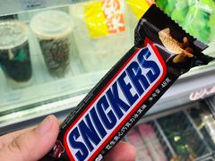 -全家便利店(花园路店)