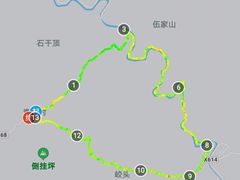 -天姥山