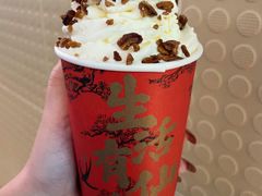 -BeauTea水仙(coco park店)