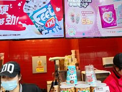 -DQ·蛋糕·冰淇淋(阜盛道店)