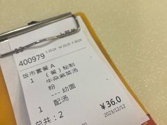 -永盈茶餐厅(中山四路店)