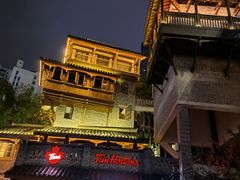 -重庆十八梯传统风貌区