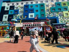 -上海乐高探索中心