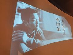-C Cafe(朵云书院·戏剧店)