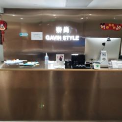 -崇尚GAVIN STYLE臻选