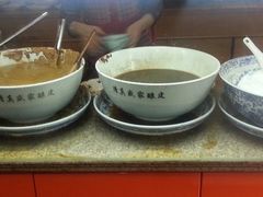 -清真盛志望麻酱酿皮·非遗老字号