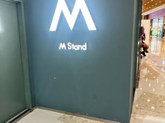 -M Stand(杭州萧山万象汇店)