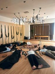 -吾之瑜生瑜伽普拉提学院