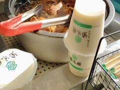 -紫光园(创始店)