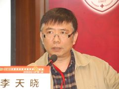 李天晓（著名脑血管病专家）-河南省人民医院(院本部)