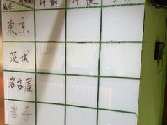 -学习谷日语培训日本留学·多语种外语教学(海淀人大分部)