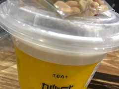 -加减茶饮(高沙店)