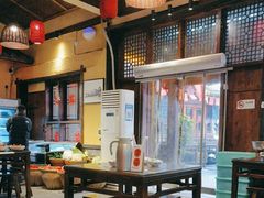 -富正毅三下锅·湘西韵味(天门山索道店)