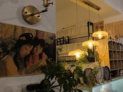 -昼夜咖啡馆