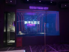 -星聚会KTV(上海松江万达店)