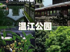 -老鼎万春卤菜(五代传承创始老店)