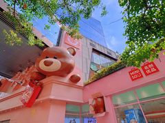 -龙湖重庆时代天街
