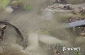 Fan Duck Egg Yan Noodles