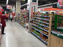 -北国超市(天河店)
