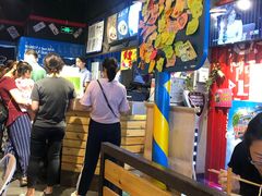 -阿上阿上麻辣香锅&麻辣烫(朝阳蓝色港湾店)