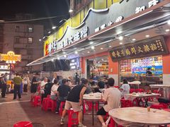 -醉壹号海鲜大排档(厦门美食地标店)