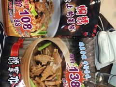 -同顺鹅庄(南华路店)