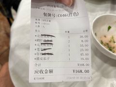 -庐州太太(鼓楼店)