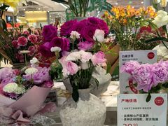 -新奥购物中心