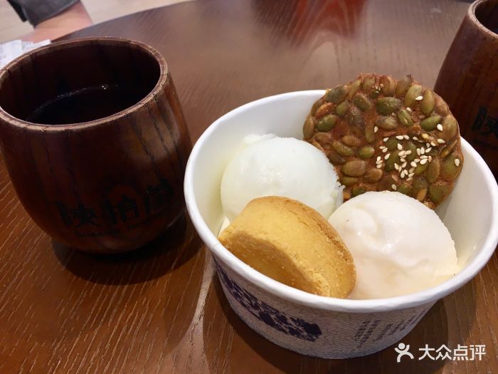 陕拾叁冰饼糖(momopark店)秦酥图片