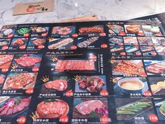 菜单-牛小新烧肉·自助放题(南方商城店)