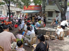 -水井拉粉油条(赤坎民国风情街店)