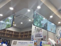 -茶百道(吉嘉港店)
