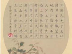 -阿妮亚少儿美术书法(望京店)