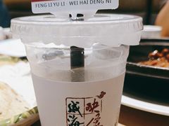 -映像威海·海鲜味道(经区店)